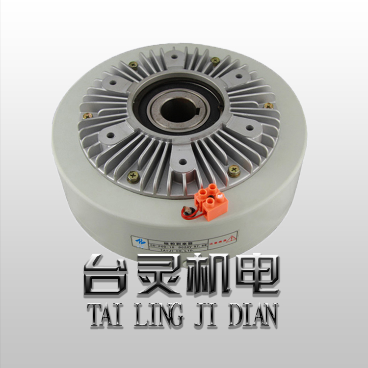 磁粉制動(dòng)器 磁粉制動(dòng)器